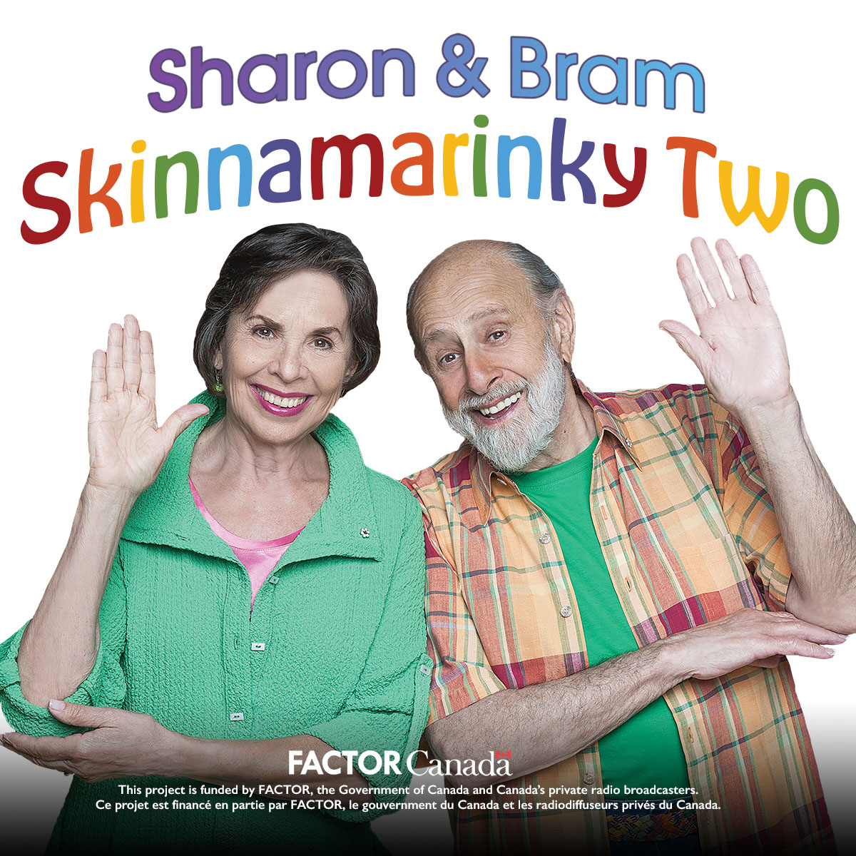 SKINNAMARINKY DINKY DINK … SKINNAMARINKY TWO!