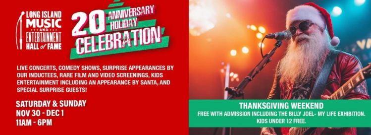LIMEHOF 20th Anniversary Holiday Celebration